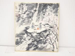 錦艸造「水墨山水」図　色紙